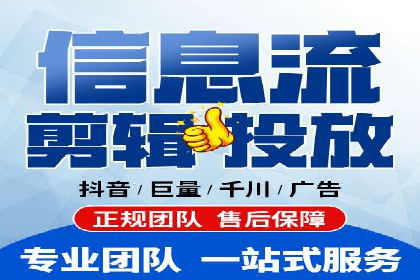 案例解析：SEM广告投放如何降低成本
